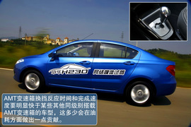 试驾中华H230