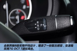 2012款奔驰B180自动型到店实拍