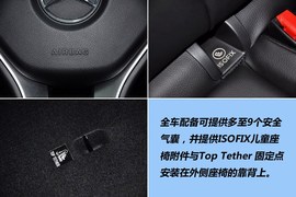 2012款奔驰B180自动型到店实拍