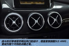 2012款奔驰B180自动型到店实拍