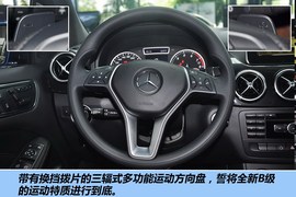 2012款奔驰B180自动型到店实拍