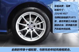 2012款奔驰B180自动型到店实拍
