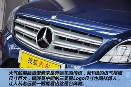 2012款奔驰B180自动型到店实拍