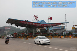   2012款全新大众桑塔纳抢先测试