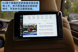 2013款宝马750Li俄罗斯试驾实拍