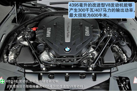 2013款宝马750Li俄罗斯试驾实拍