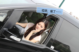 【你知道吗？】大车小车驾驶技巧差别大!