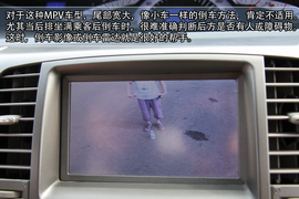 【你知道吗？】大车小车驾驶技巧差别大!