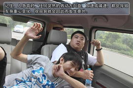 【你知道吗？】大车小车驾驶技巧差别大!