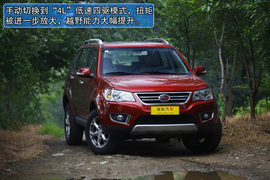 2012款陆风X8