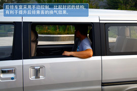2012款上汽通用五菱荣光升级版1.5L试驾实拍