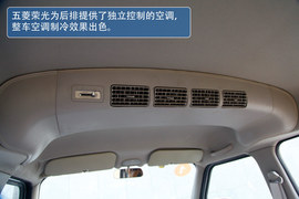 2012款上汽通用五菱荣光升级版1.5L试驾实拍