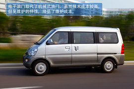 2012款上汽通用五菱荣光升级版1.5L试驾实拍