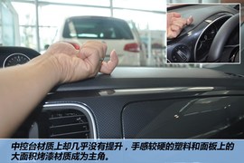 2013款大众甲壳虫1.4TSI