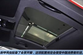 2013款大众甲壳虫1.4TSI