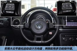 2013款大众甲壳虫1.4TSI