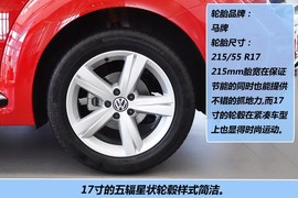 2013款大众甲壳虫1.4TSI