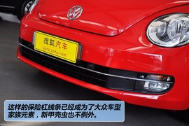 2013款大众甲壳虫1.4TSI