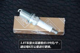 【保养】华泰圣达菲-售后调查