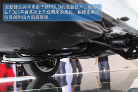 一汽大众全新捷达新车解码