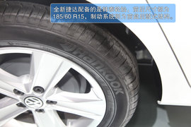 一汽大众全新捷达新车解码