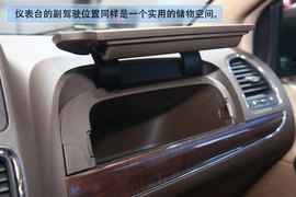 克莱斯勒新大捷龙新车解码