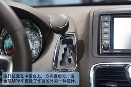 克莱斯勒新大捷龙新车解码