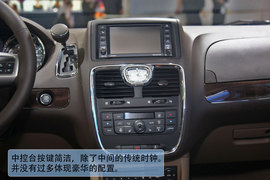 克莱斯勒新大捷龙新车解码