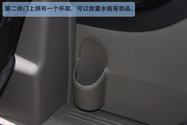 克莱斯勒新大捷龙新车解码