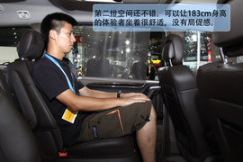 克莱斯勒新大捷龙新车解码