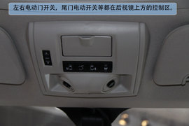 克莱斯勒新大捷龙新车解码