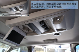 克莱斯勒新大捷龙新车解码