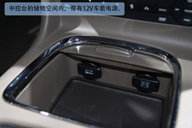 克莱斯勒新大捷龙新车解码