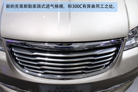 克莱斯勒新大捷龙新车解码