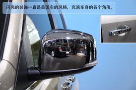 克莱斯勒新大捷龙新车解码