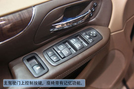 克莱斯勒新大捷龙新车解码