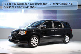 克莱斯勒新大捷龙新车解码