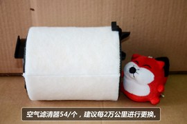 【保养】大众速腾-售后调查