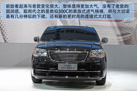 克莱斯勒新大捷龙新车解码