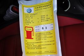 2013款大众甲壳虫1.4TSI豪华型
