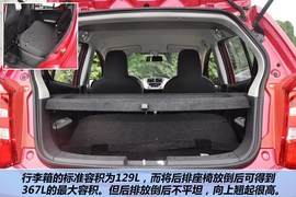 2013款长安铃木新奥拓1.0L自动炫酷型到店实拍