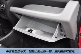 2013款长安铃木新奥拓1.0L自动炫酷型到店实拍