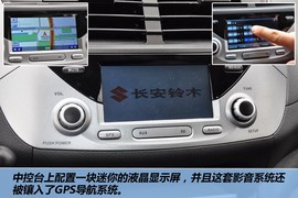 2013款长安铃木新奥拓1.0L自动炫酷型到店实拍