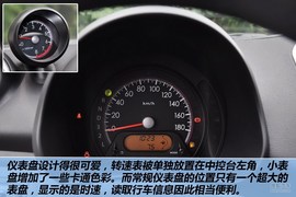 2013款长安铃木新奥拓1.0L自动炫酷型到店实拍