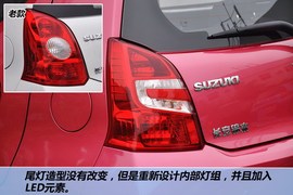 2013款长安铃木新奥拓1.0L自动炫酷型到店实拍