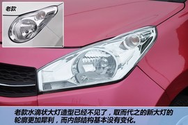 2013款长安铃木新奥拓1.0L自动炫酷型到店实拍