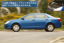 2013款比亚迪速锐1.5TI六速手动版