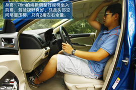 2013款比亚迪速锐1.5TI六速手动版