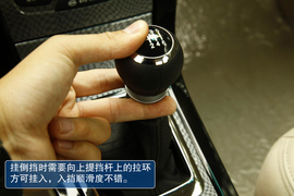 2013款比亚迪速锐1.5TI六速手动版