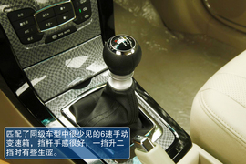 2013款比亚迪速锐1.5TI六速手动版